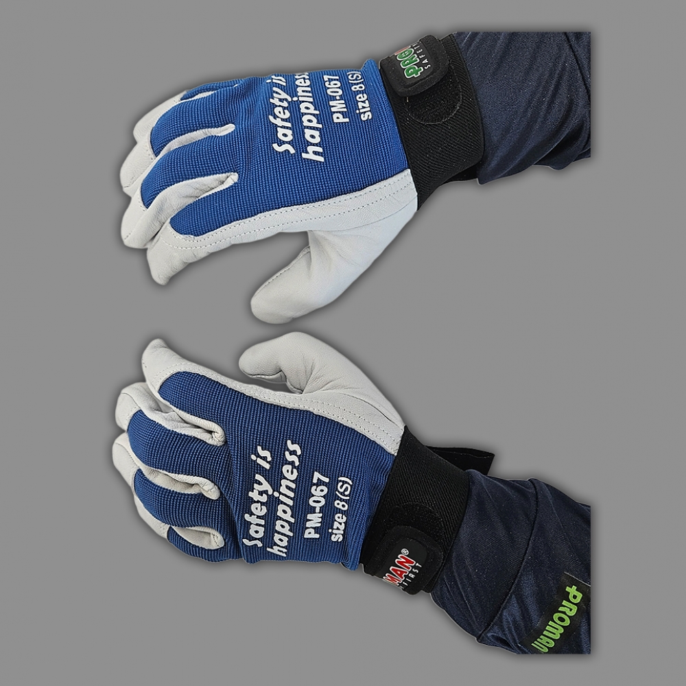 프로맨 가죽장갑 PM-067, 염소가죽 안전용 산업용 작업용