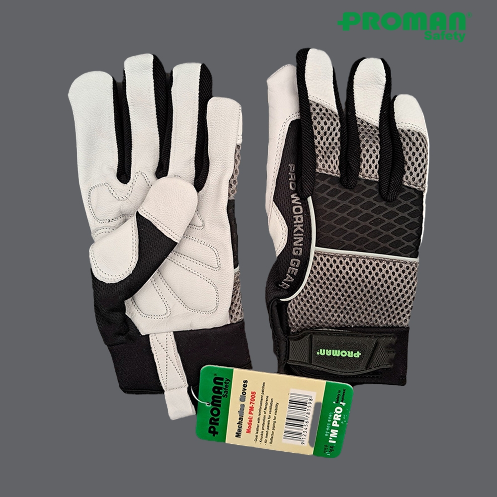 프로맨 메카닉 가죽장갑(Leather Gloves), PM-7005