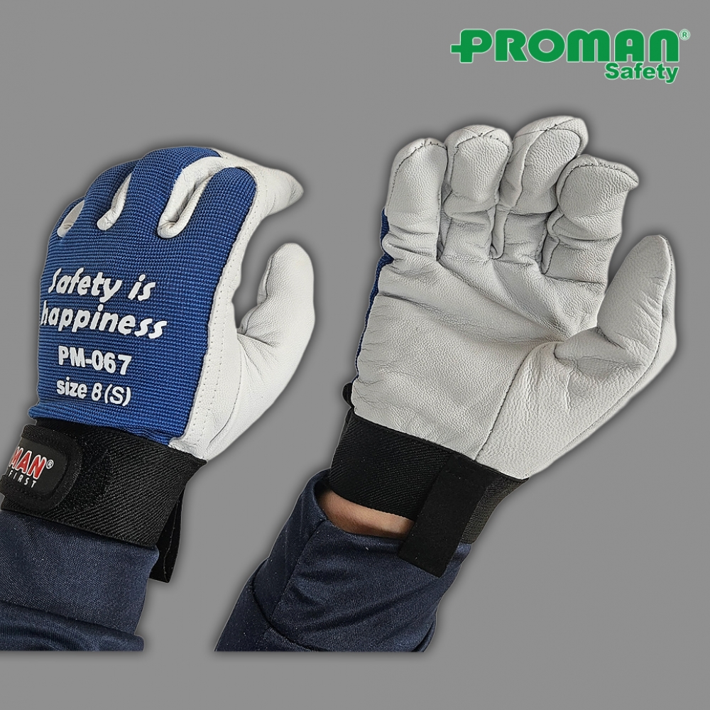 프로맨 가죽장갑 PM-067, 염소가죽 안전용 산업용 작업용