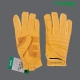 프로맨 메카닉 가죽장갑(Leather Gloves), PM-7009